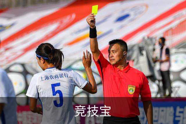 竞技宝 公司介绍